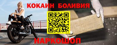 не бодяженный Ставрополь