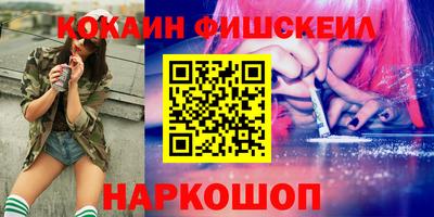 не бодяженный Ставрополь