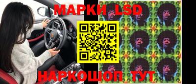 не бодяженный Ставрополь