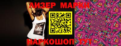 не бодяженный Ставрополь