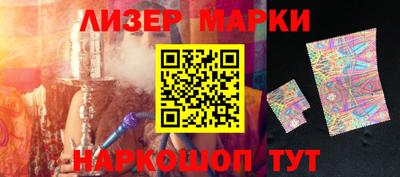 стаф Среднеуральск