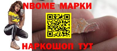 не бодяженный Ставрополь