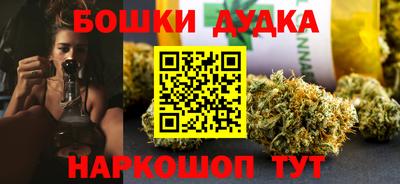 стаф Среднеуральск