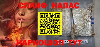 первитин Татарск