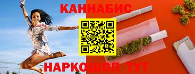 мяу мяу мука Тара