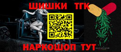 стаф Среднеуральск