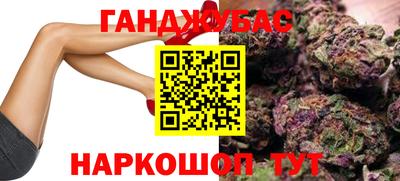 стаф Среднеуральск