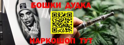 не бодяженный Ставрополь