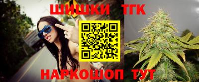 стаф Среднеуральск