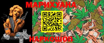 стаф Среднеуральск