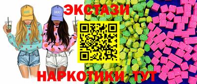 не бодяженный Ставрополь