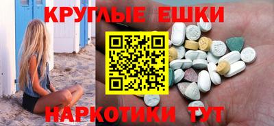 не бодяженный Ставрополь