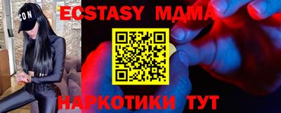 стаф Среднеуральск