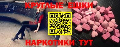 стаф Среднеуральск