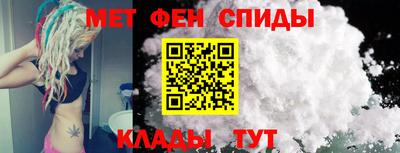 стаф Среднеуральск