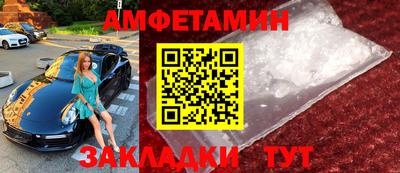 стаф Среднеуральск