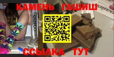 не бодяженный Ставрополь