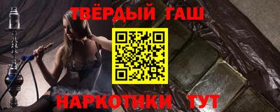 стаф Среднеуральск