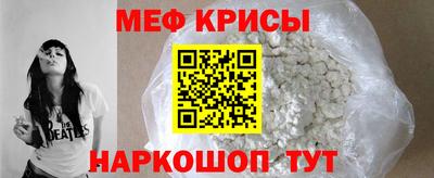 стаф Среднеуральск