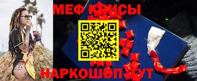 стаф Среднеуральск