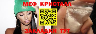 не бодяженный Ставрополь