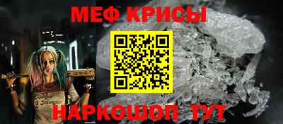 стаф Среднеуральск
